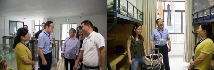 QQ拼音截图20260906225830.jpg