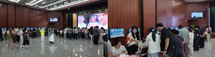 QQ拼音截图20260906225924.jpg