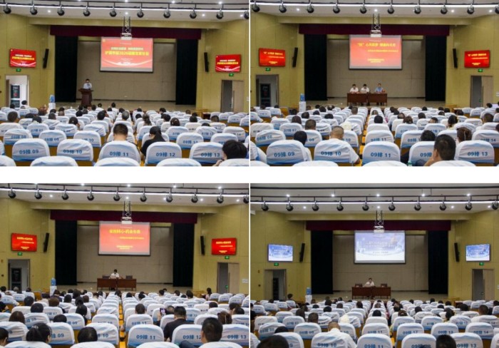 QQ拼音截图20260906230217.jpg