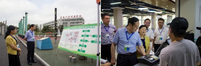 QQ拼音截图20260906225818.jpg
