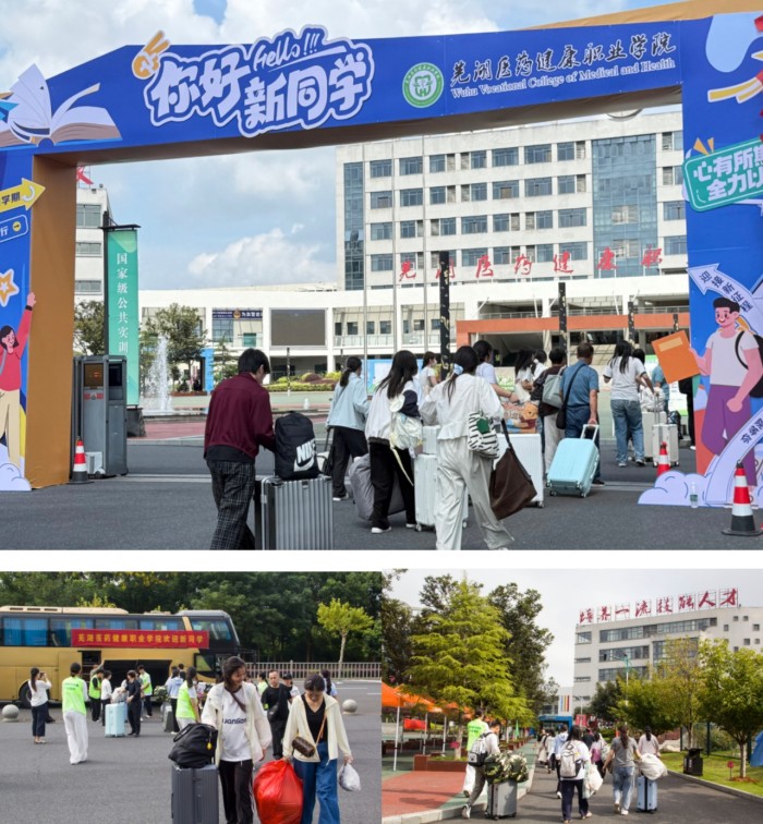 QQ拼音截图20260906225732.jpg